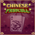 Freecell chinezesc